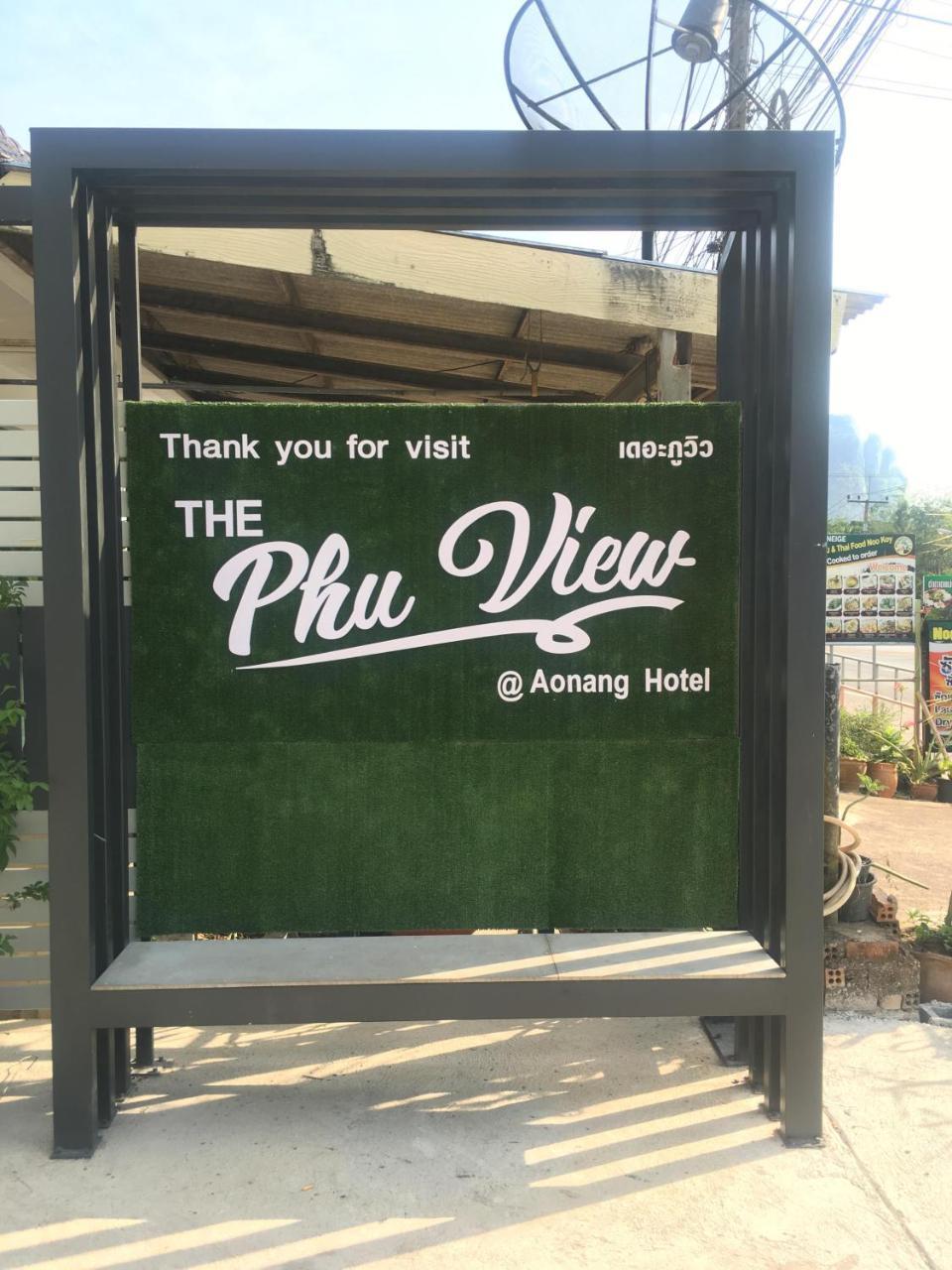 The Phu View At Aonang Hotel Ao Nang Exterior photo